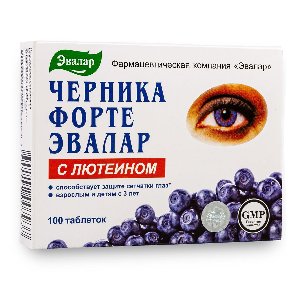 Blueberry Bilberry Forte by Evalar 100 Tabs