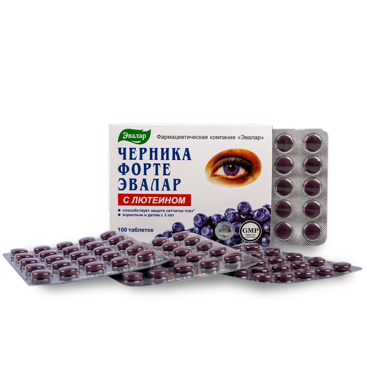 Blueberry Bilberry Forte by Evalar 100 Tabs