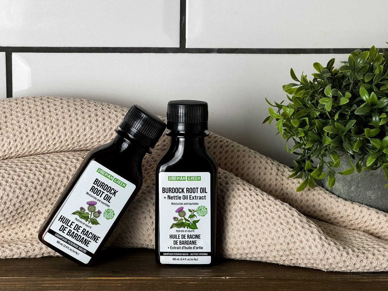Burdock Oil Special to Your Hair, Skin, and Body 