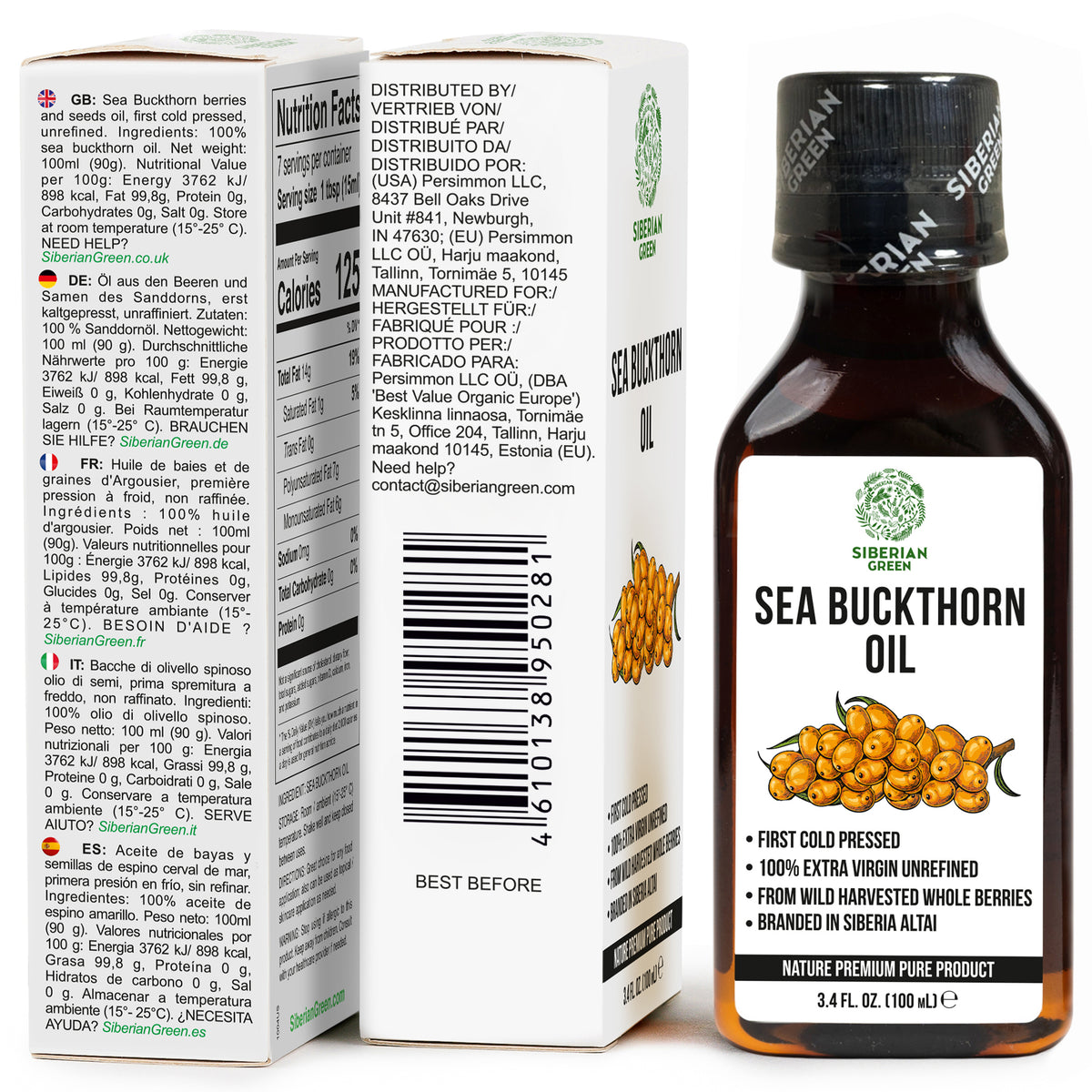 Siberian Sea Buckthorn Oil – Extra Virgin Cold Pressed 100ml