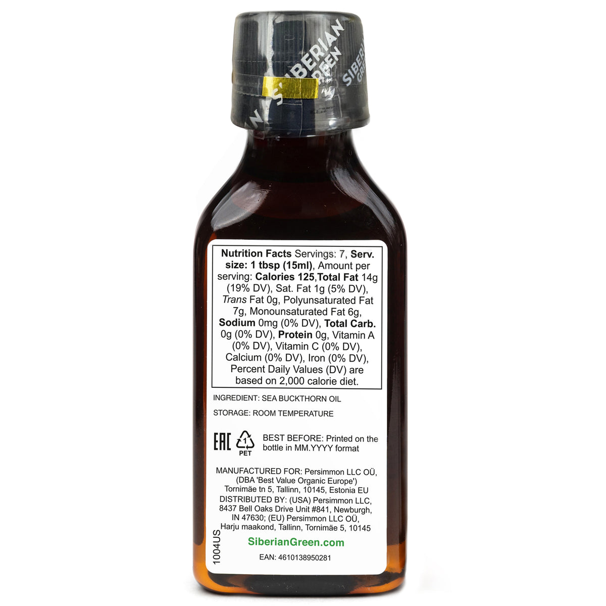 Siberian Sea Buckthorn Oil – Extra Virgin Cold Pressed 100ml