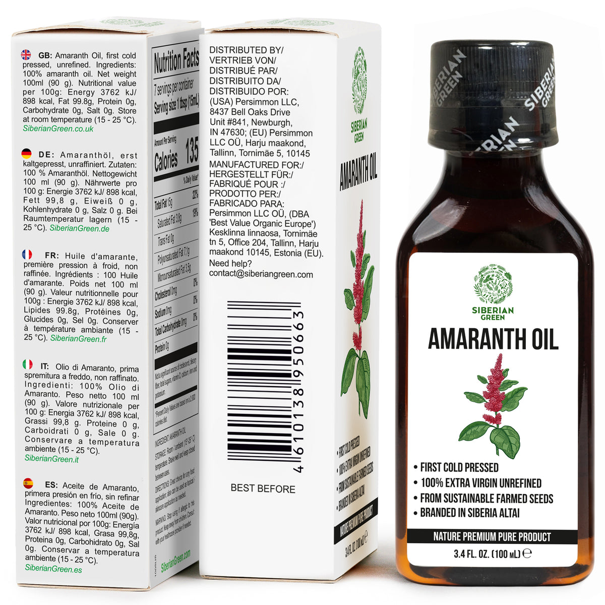 Siberian Amaranth Seed Oil – Extra Virgin, Cold-Pressed, 100 ml