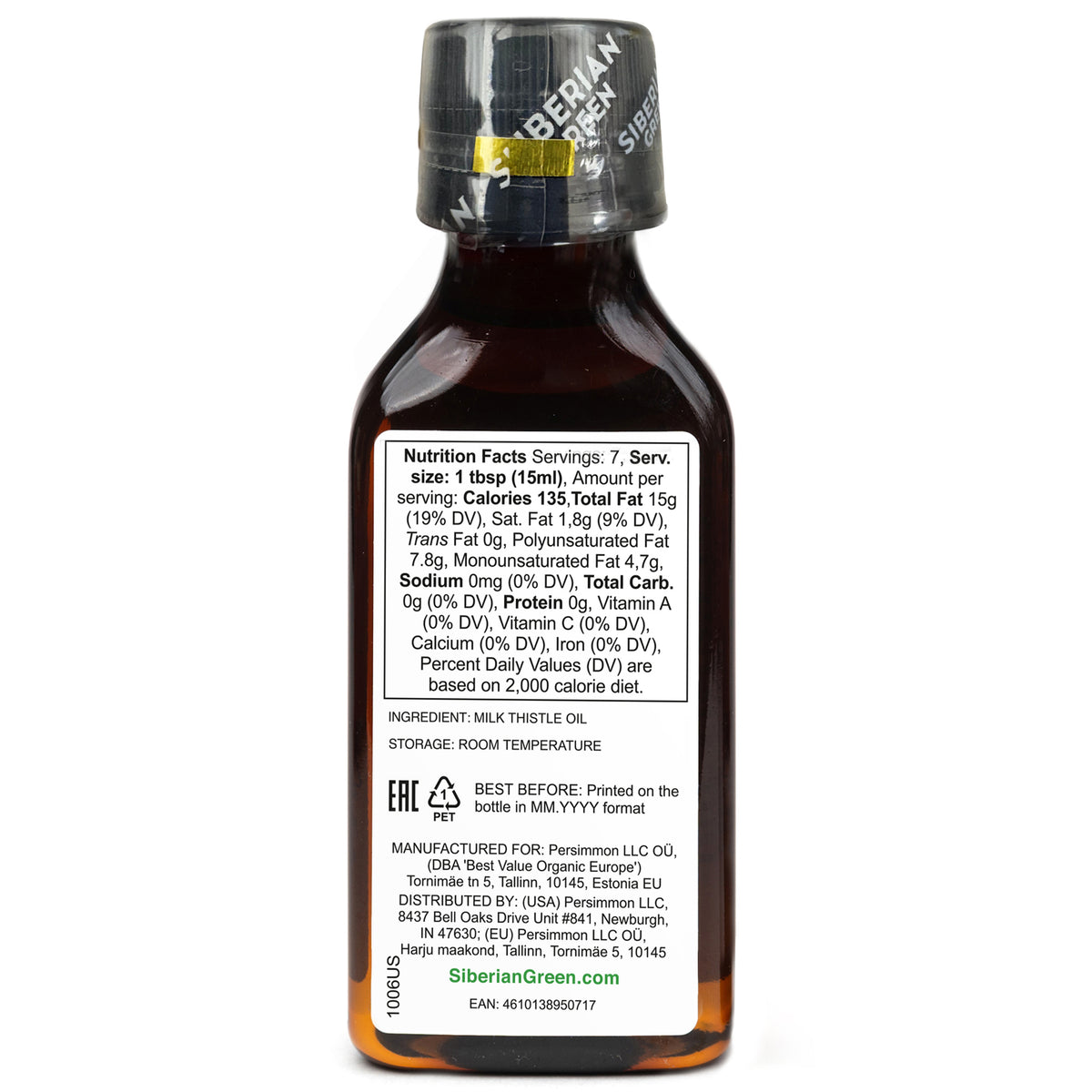 Siberian Organic Milk Thistle Oil – 100ml | Cold Pressed & Unrefined
