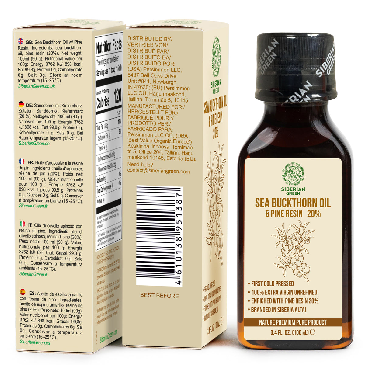 Siberian Green Sea Buckthorn Oil with Pine Cedar Resin – 100% Pure & Cold-Pressed | 100ml