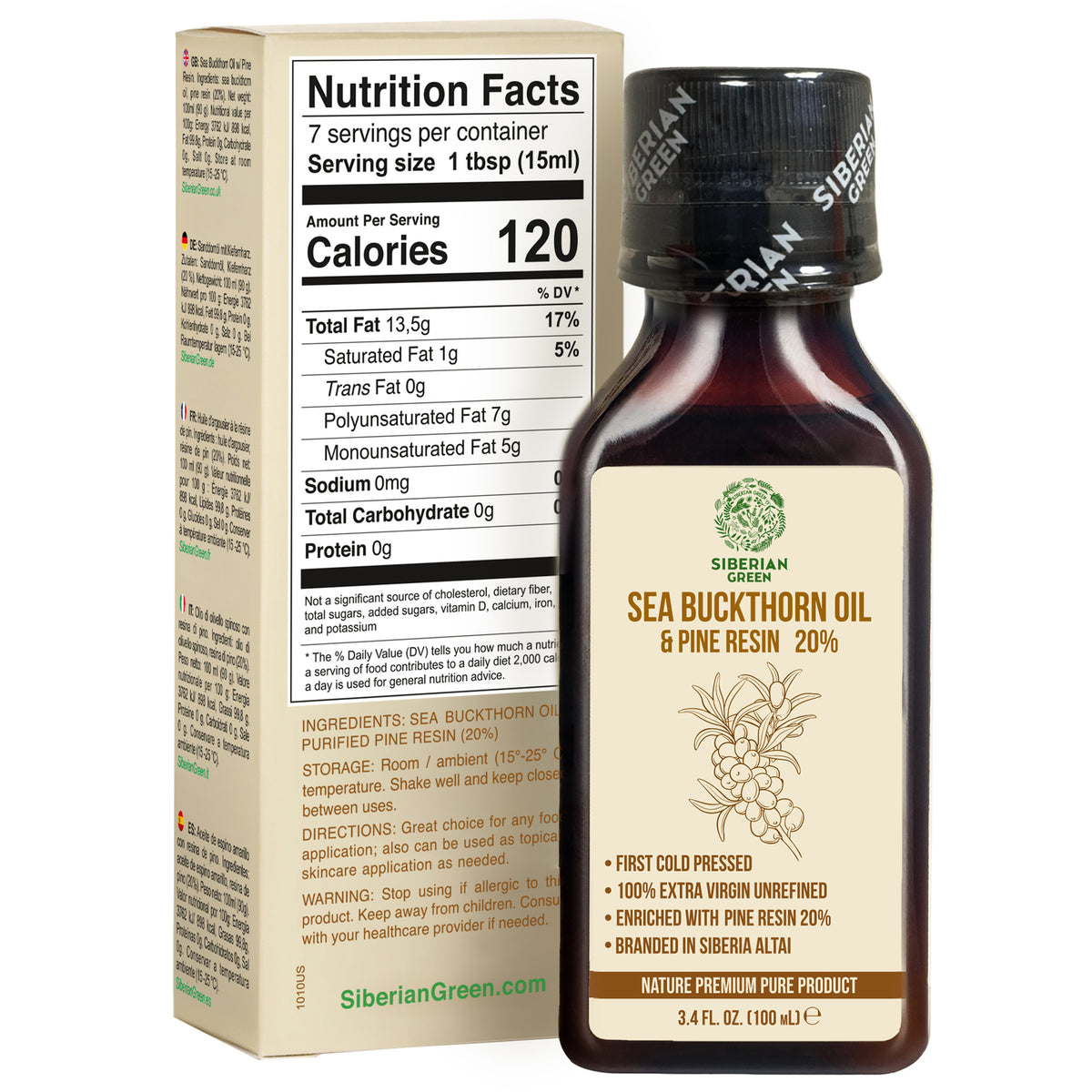 Siberian Green Sea Buckthorn Oil with Pine Cedar Resin – 100% Pure & Cold-Pressed | 100ml