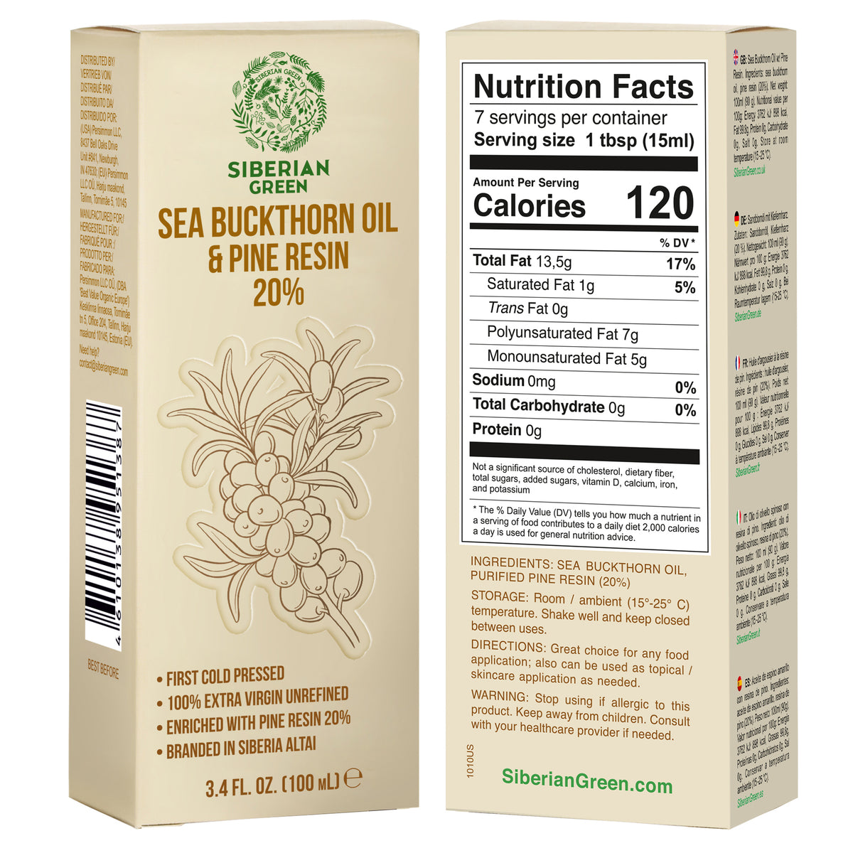 Siberian Green Sea Buckthorn Oil with Pine Cedar Resin – 100% Pure & Cold-Pressed | 100ml