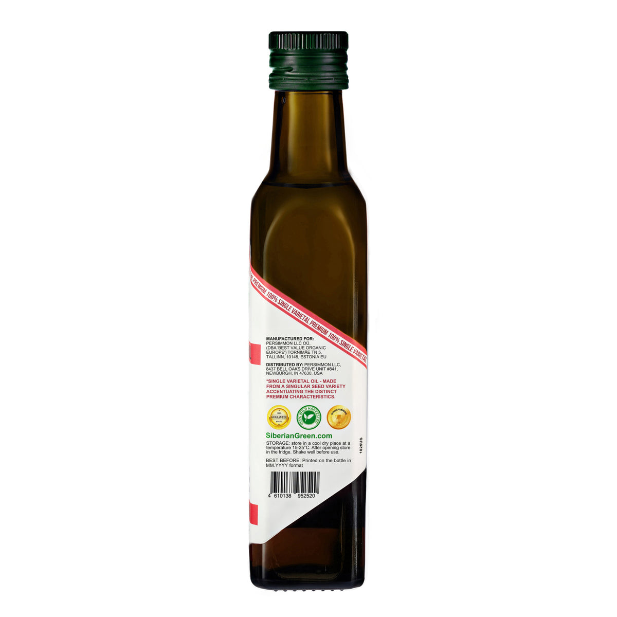 Siberian Green Amaranth Oil – 250ml Cold Pressed | Premium Skin & Wellness Oil