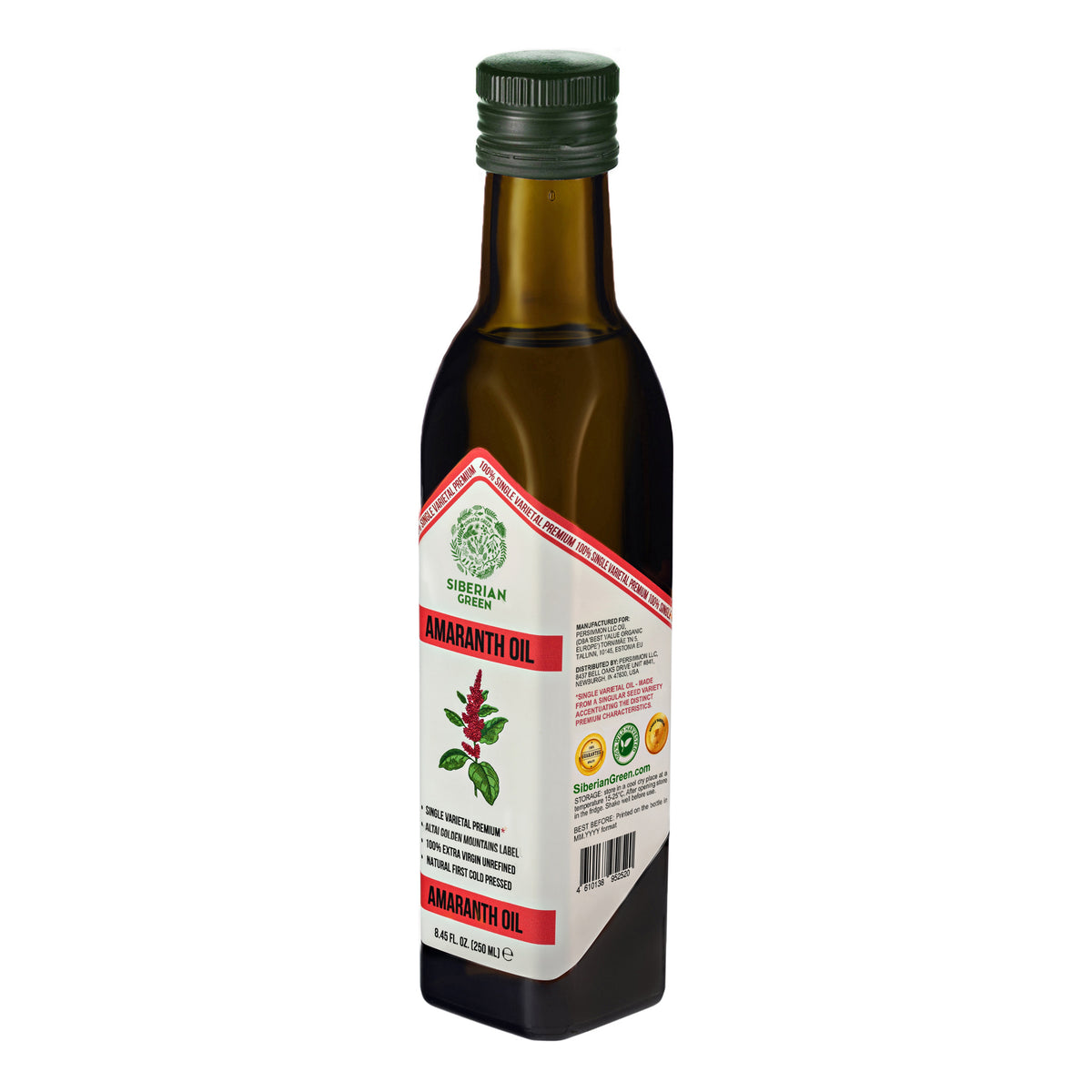 Siberian Green Amaranth Oil – 250ml Cold Pressed | Premium Skin & Wellness Oil