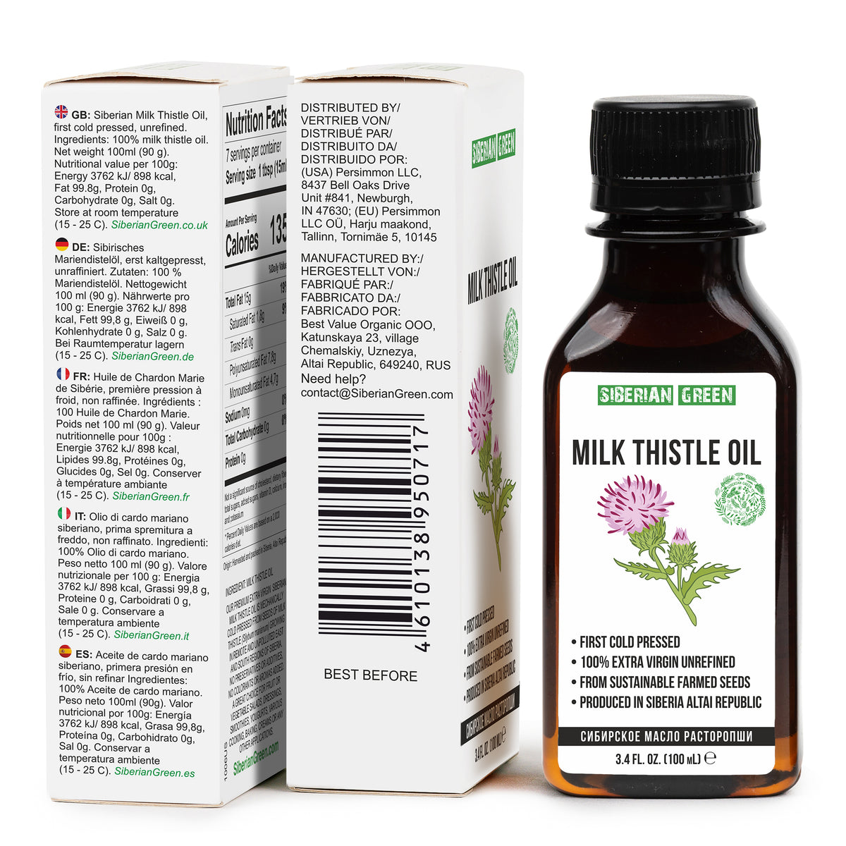 Siberian Organic Milk Thistle Oil – 100ml | Cold Pressed &amp; Unrefined