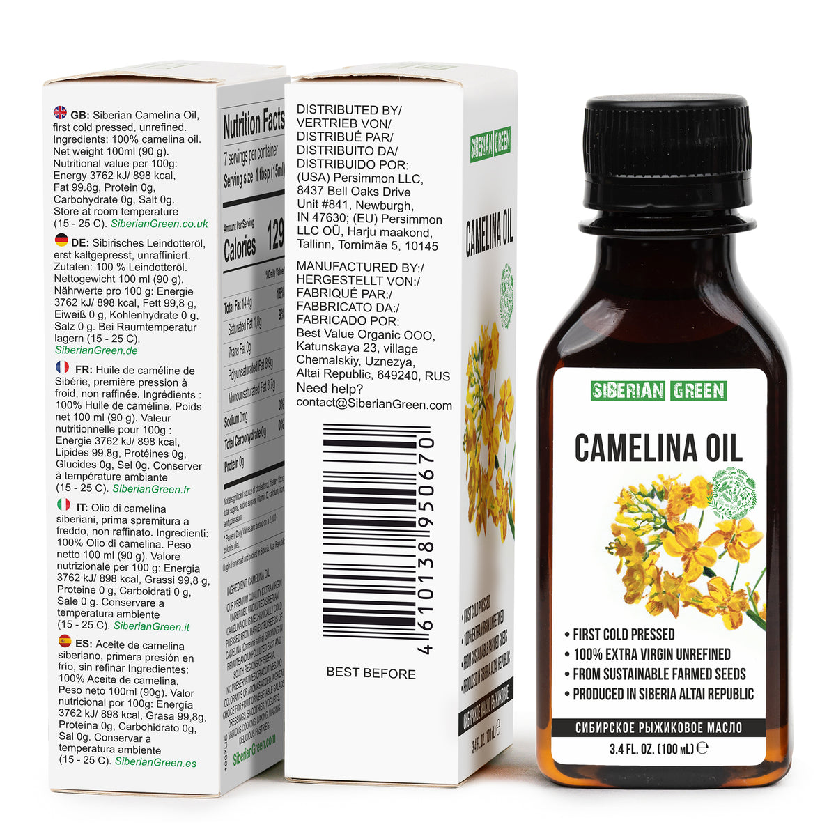Siberian Camelina Oil | Extra Virgin Cold Pressed | 100ml