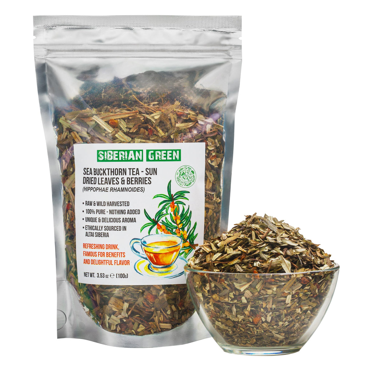 Siberian Green Sea Buckthorn Tea 100g (3.53 oz) Sun Dried Leaves Hippophae Wild Harvested Altai Mountains