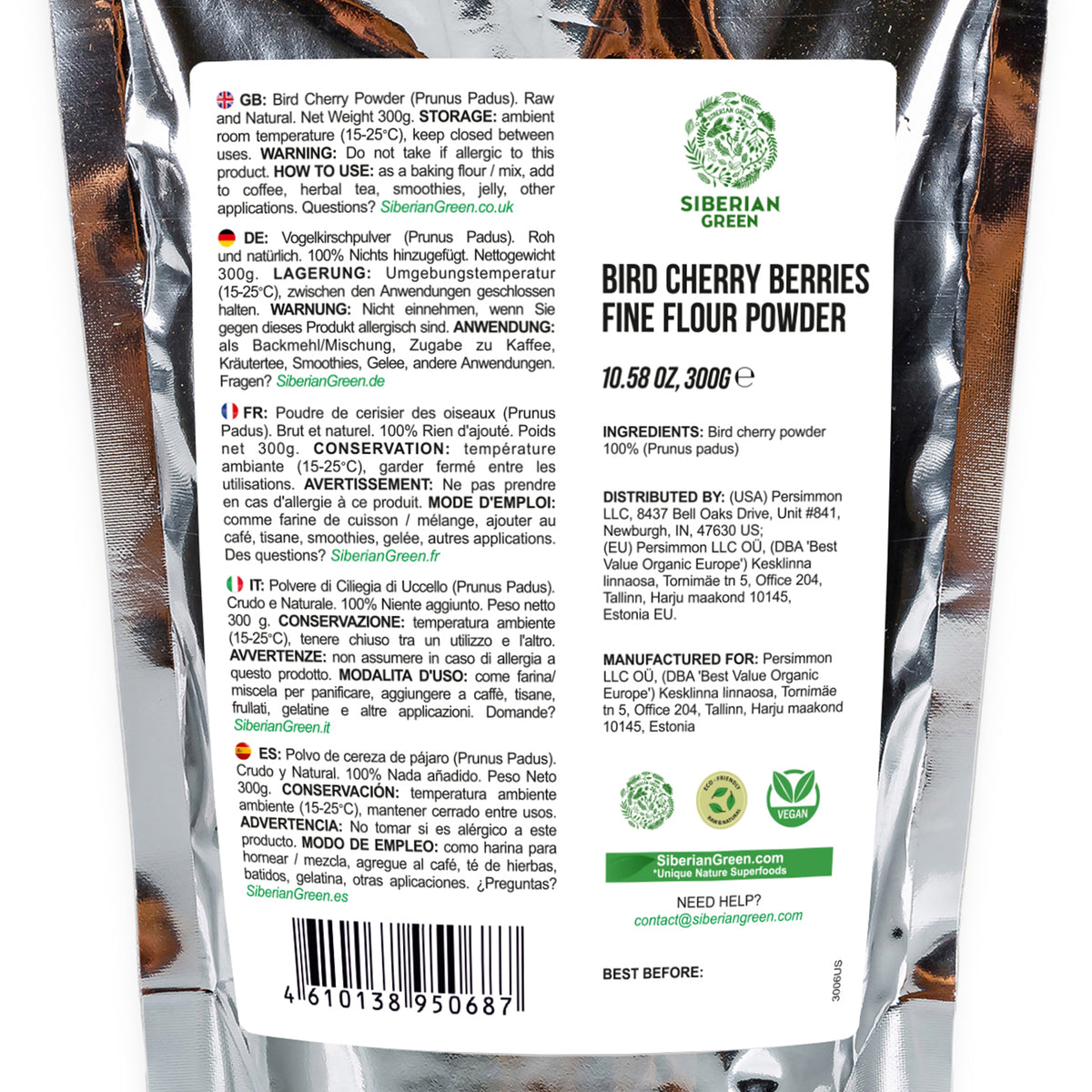 Siberian Altai Bird Cherry Powder (Flour) Raw Organic 300g