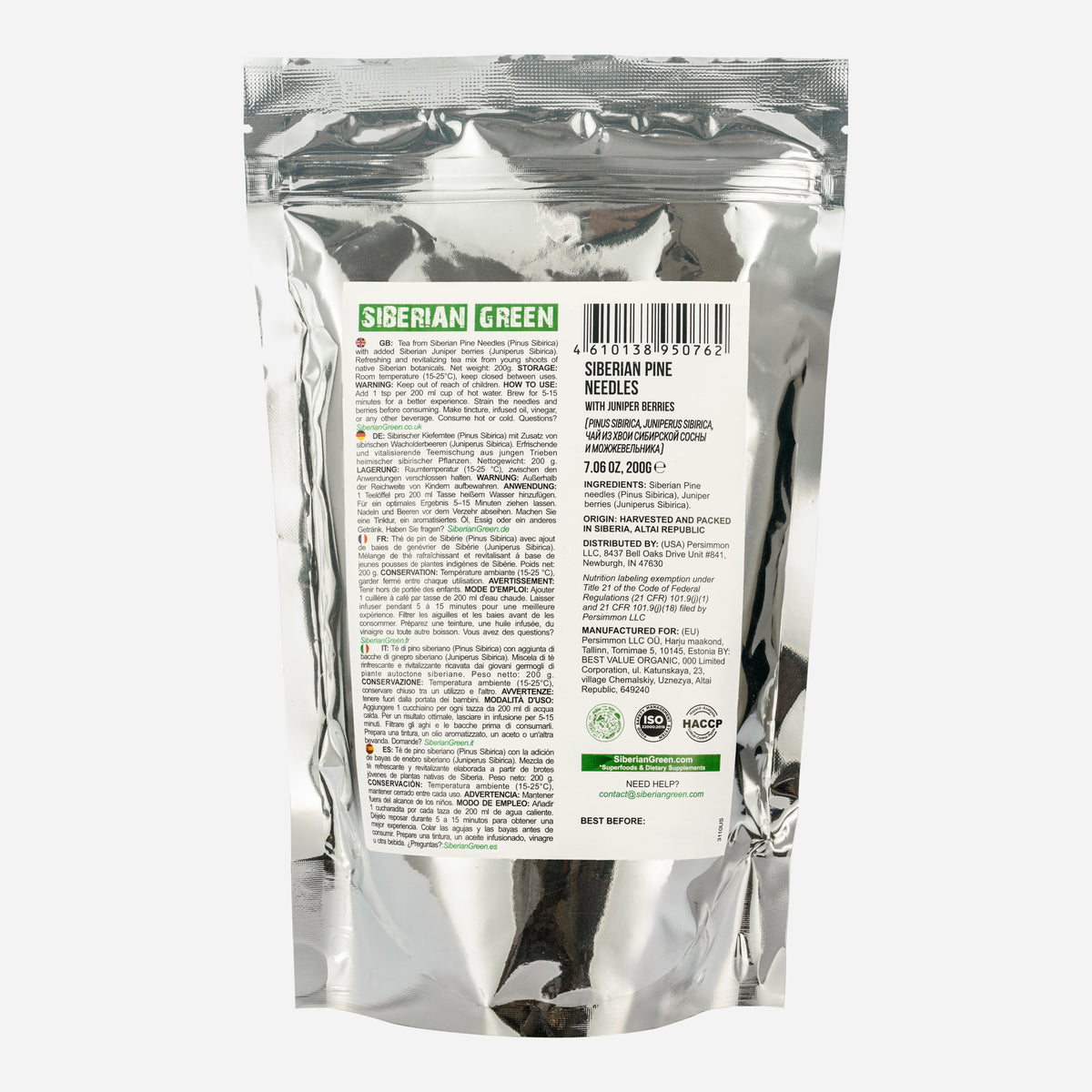 Siberian Pine Needle Tea Powder 200g – Wild Harvested Pinus Sibirica