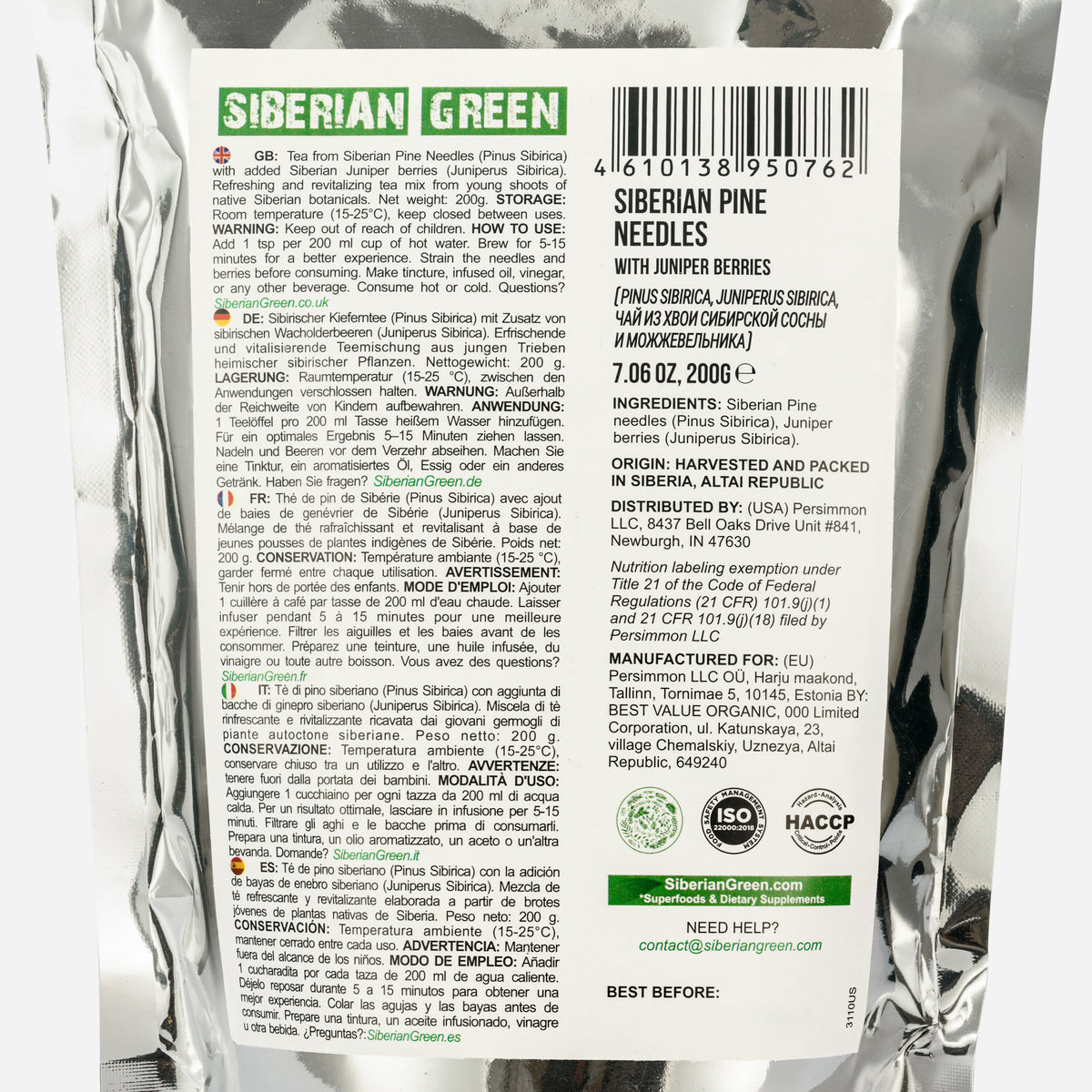 Siberian Pine Needle Tea Powder 200g – Wild Harvested Pinus Sibirica