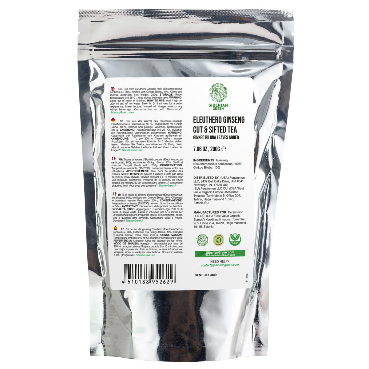 Siberian Ginseng Dried Root Powder with Ginkgo Biloba 200g (7.06 oz) Eleutherococcus Senticosus Siberian Eleuthero Cut Sifted 100% Pure Natural