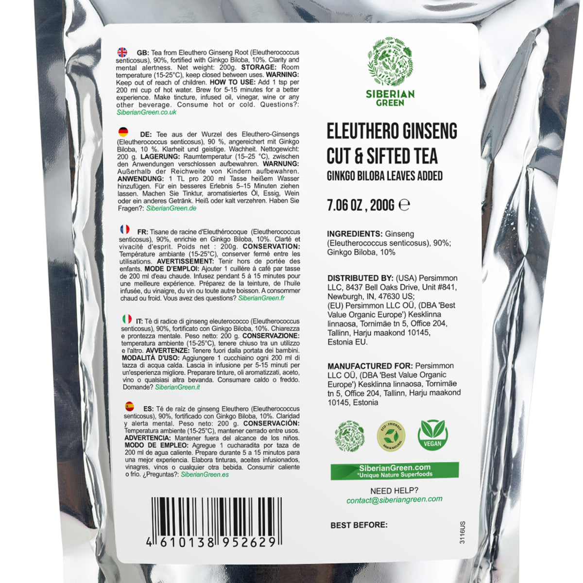 Siberian Ginseng Dried Root Powder with Ginkgo Biloba 200g (7.06 oz) Eleutherococcus Senticosus Siberian Eleuthero Cut Sifted 100% Pure Natural
