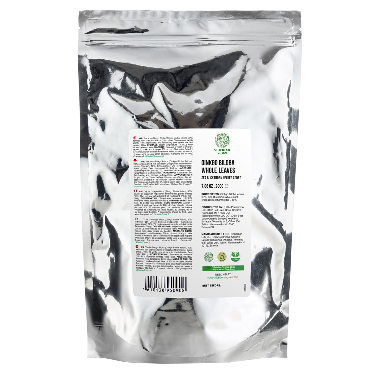 Siberian Ginkgo Biloba with Sea Buckthorn Leaves – 200g Loose Herbal Tea