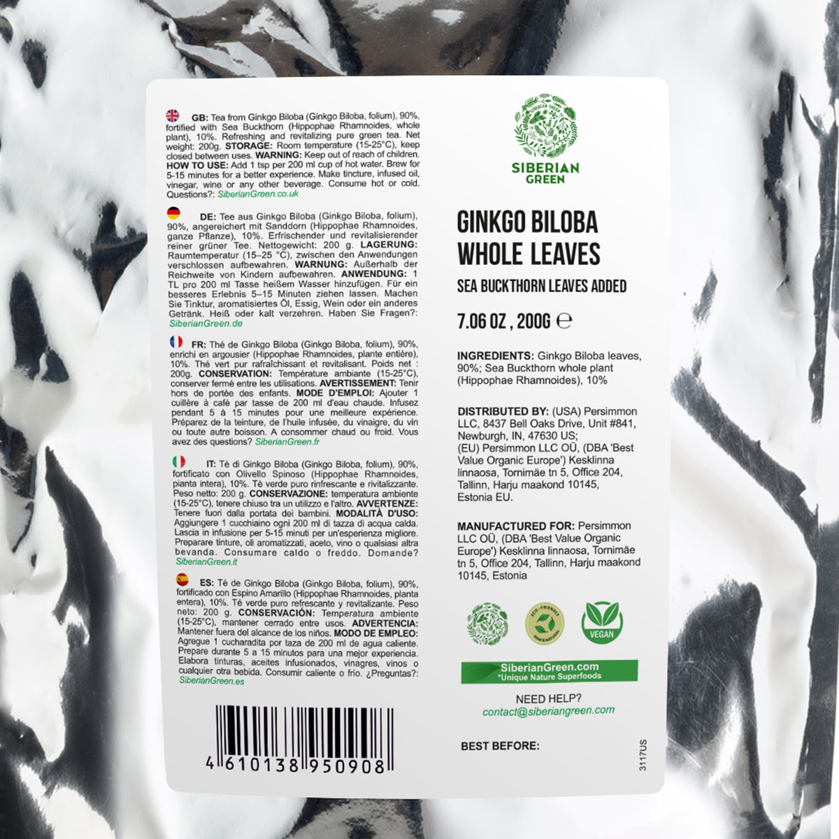 Siberian Ginkgo Biloba with Sea Buckthorn Leaves – 200g Loose Herbal Tea