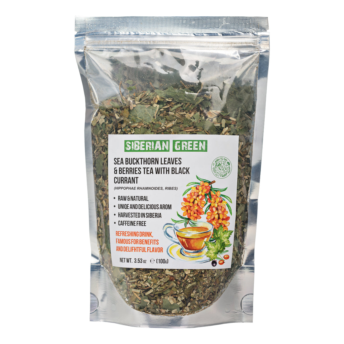 Siberian Green Sea Buckthorn Tea 100g (3.53 oz) Sun Dried Leaves Hippophae Wild Harvested Altai Mountains