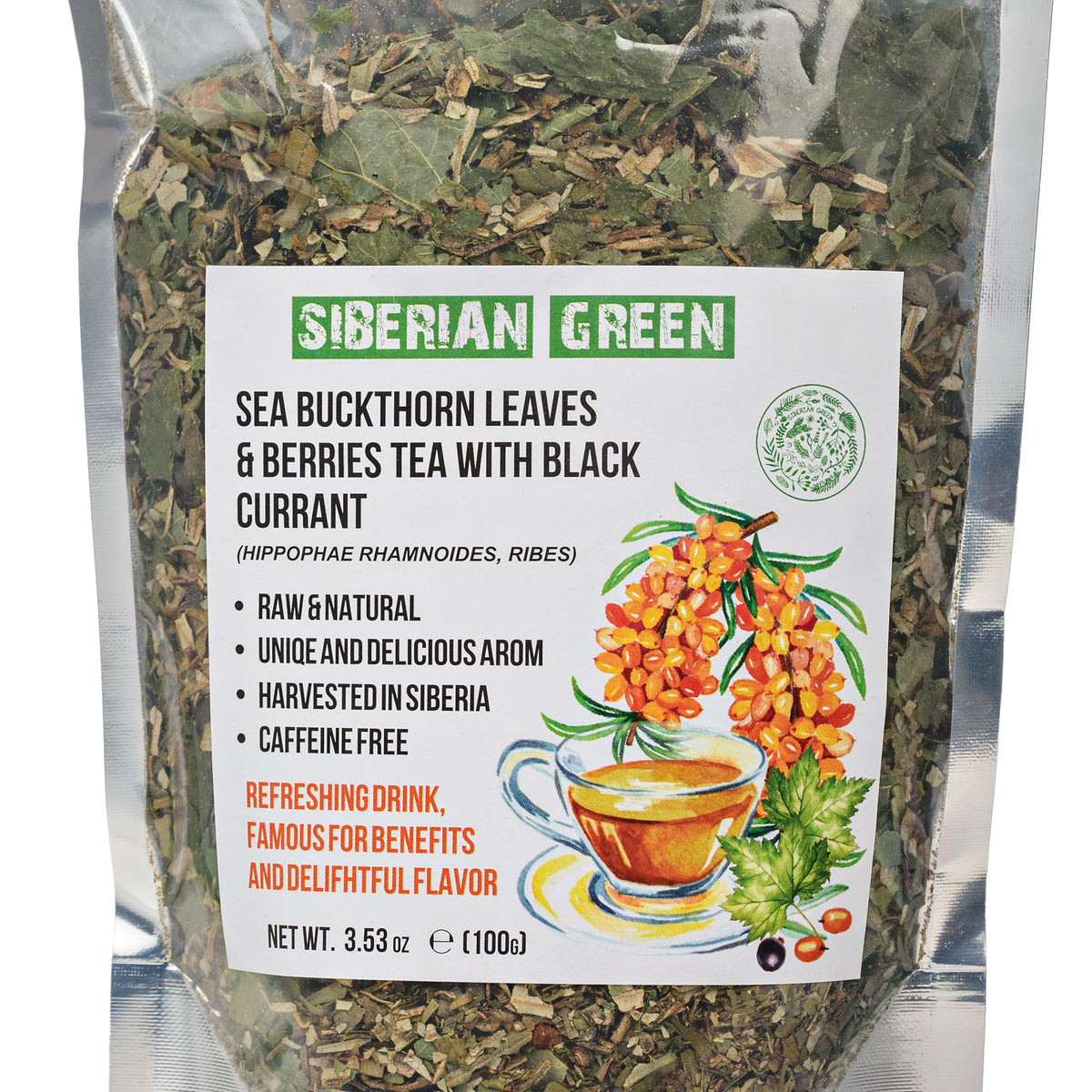 Siberian Green Sea Buckthorn Tea 100g (3.53 oz) Sun Dried Leaves Hippophae Wild Harvested Altai Mountains