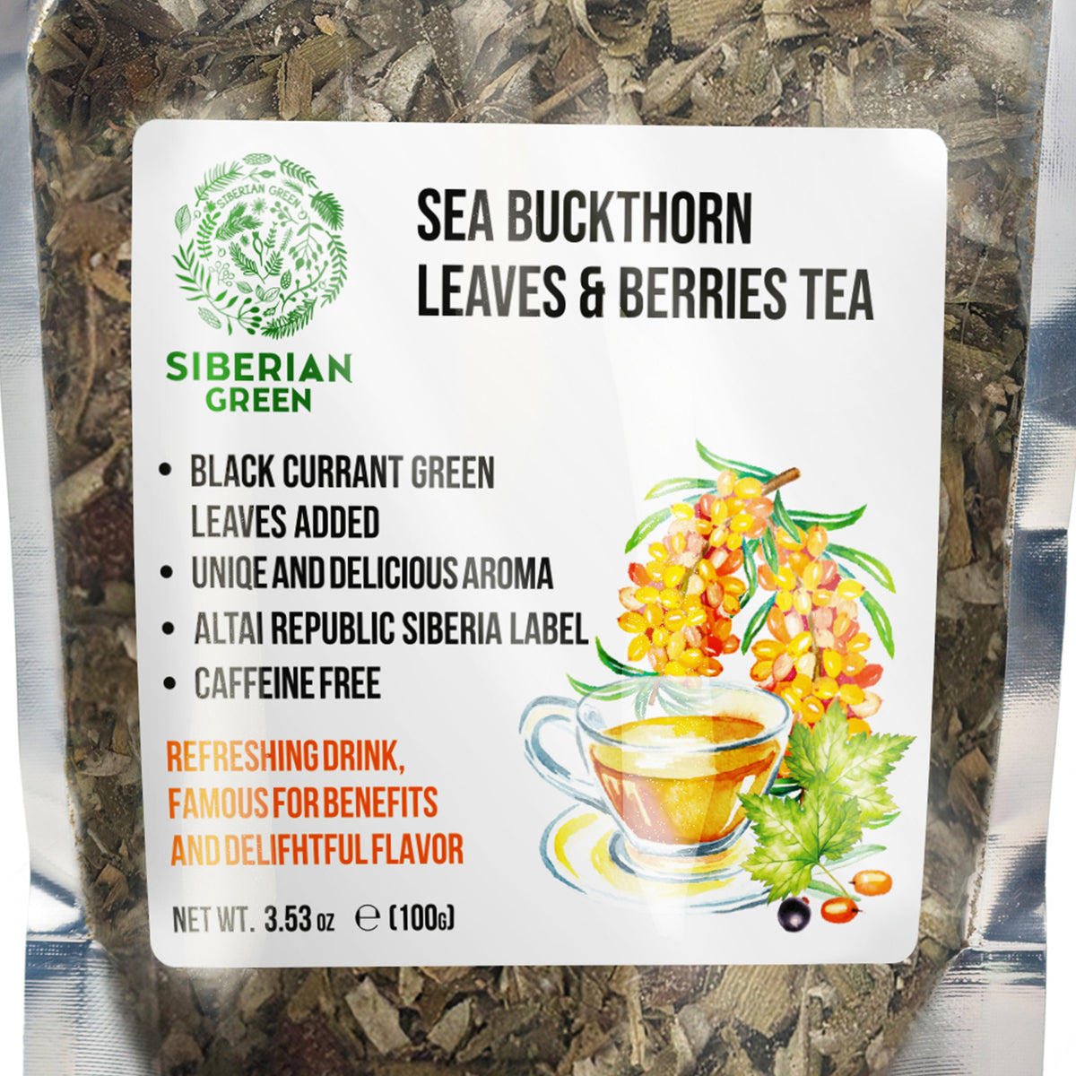 Sea Buckthorn and Black Currant Leaf Tea 100g