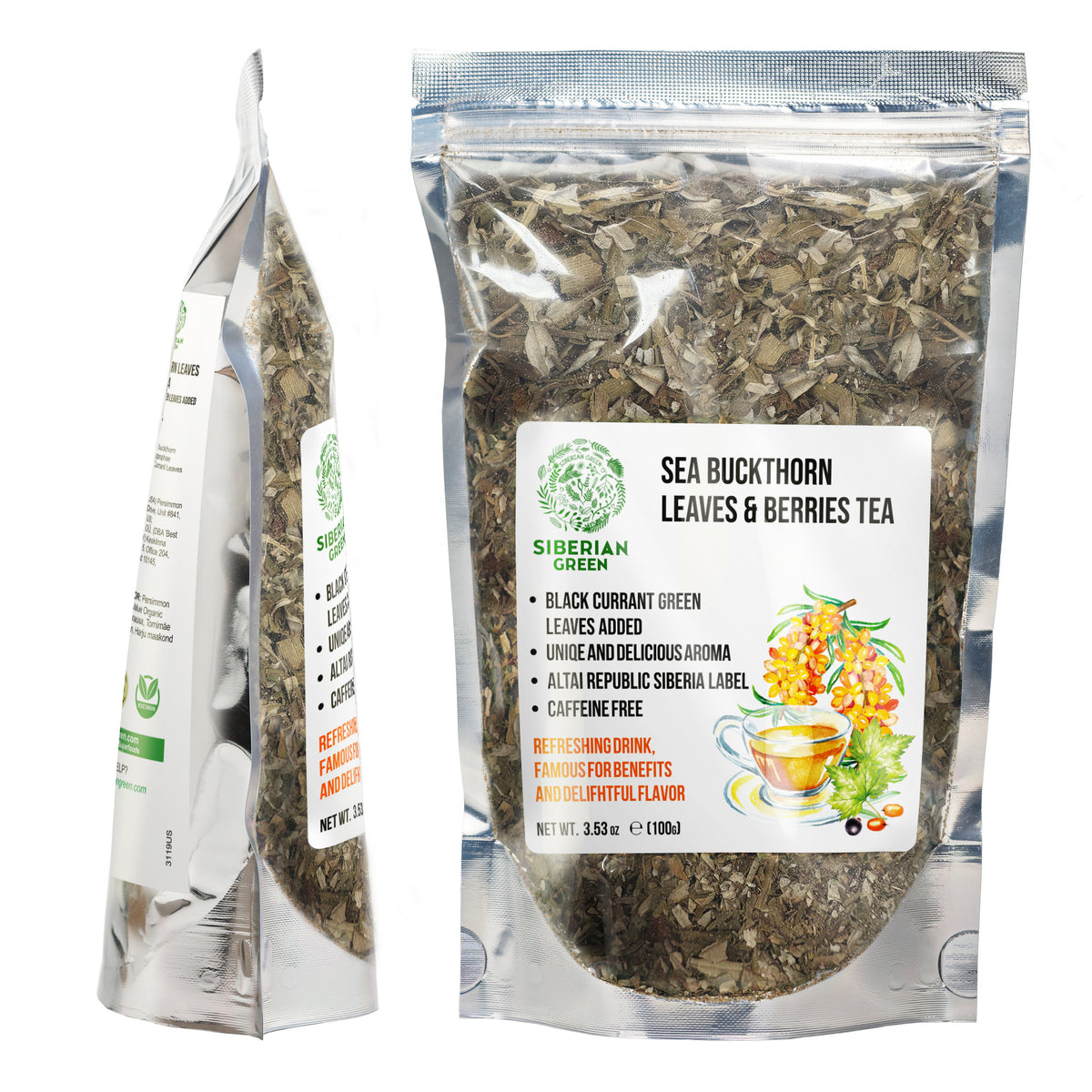 Sea Buckthorn and Black Currant Leaf Tea 100g