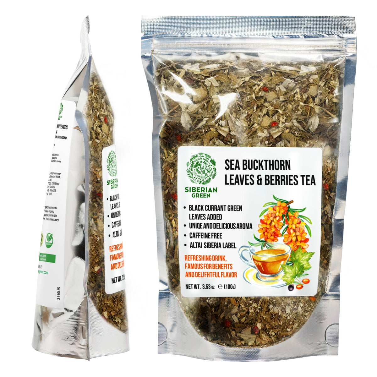 Sea Buckthorn and Black Currant Leaf Tea 100g