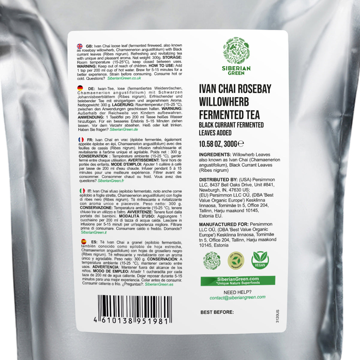 Ivan Tea Loose Leaf with Black Currant – Fermented Herbal Tea