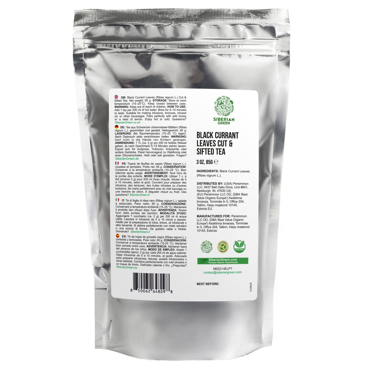 Siberian Green Black Currant Leaf Tea 85 g – Loose Leaf Cut and Sifted Botanical Leaves for Daily Use