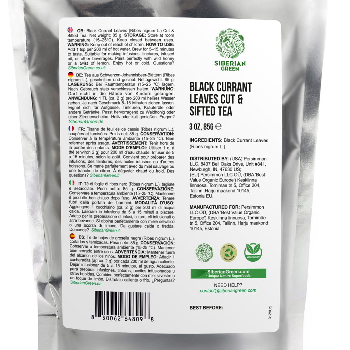 Siberian Green Black Currant Leaf Tea 85 g – Loose Leaf Cut and Sifted Botanical Leaves for Daily Use