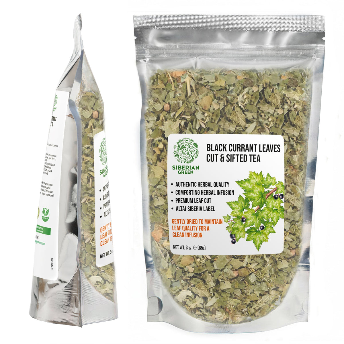 Siberian Green Black Currant Leaf Tea 85 g – Loose Leaf Cut and Sifted Botanical Leaves for Daily Use