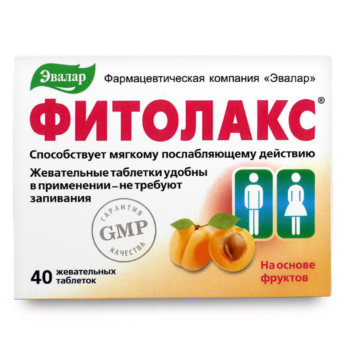 Fitolax Apricot by Evalar 40 Tabs