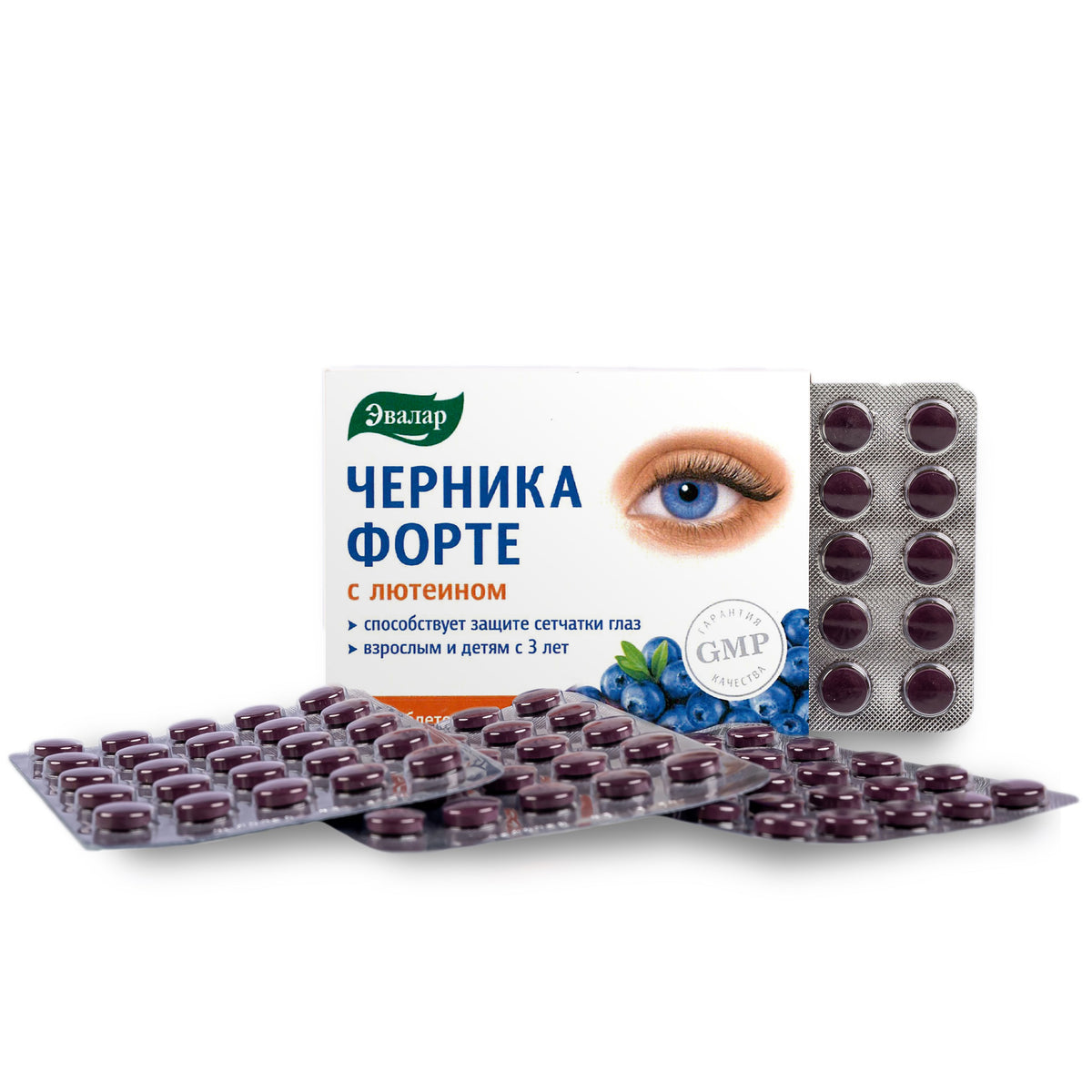 Blueberry Bilberry Forte by Evalar 100 Tabs