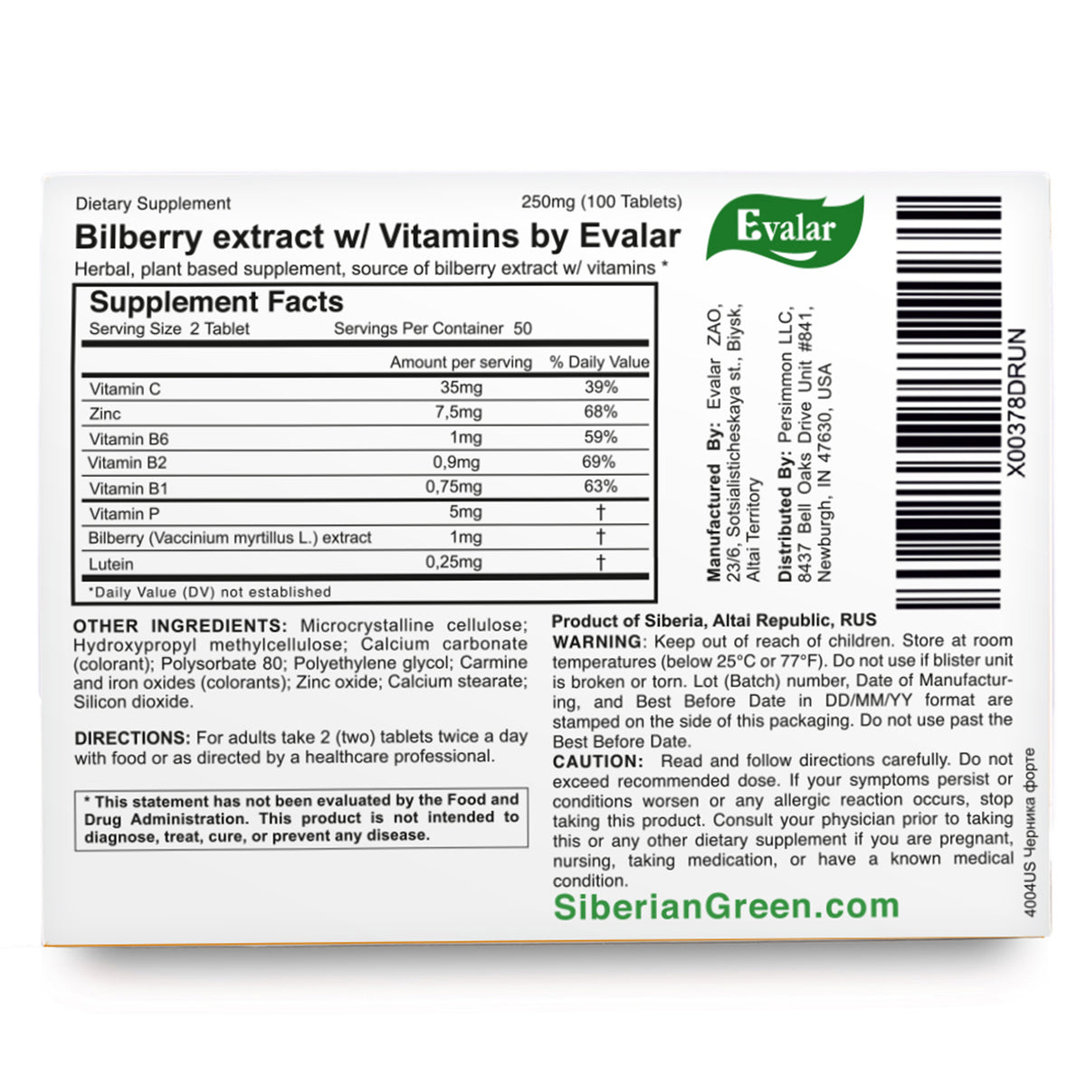 Blueberry Bilberry Forte by Evalar 100 Tabs