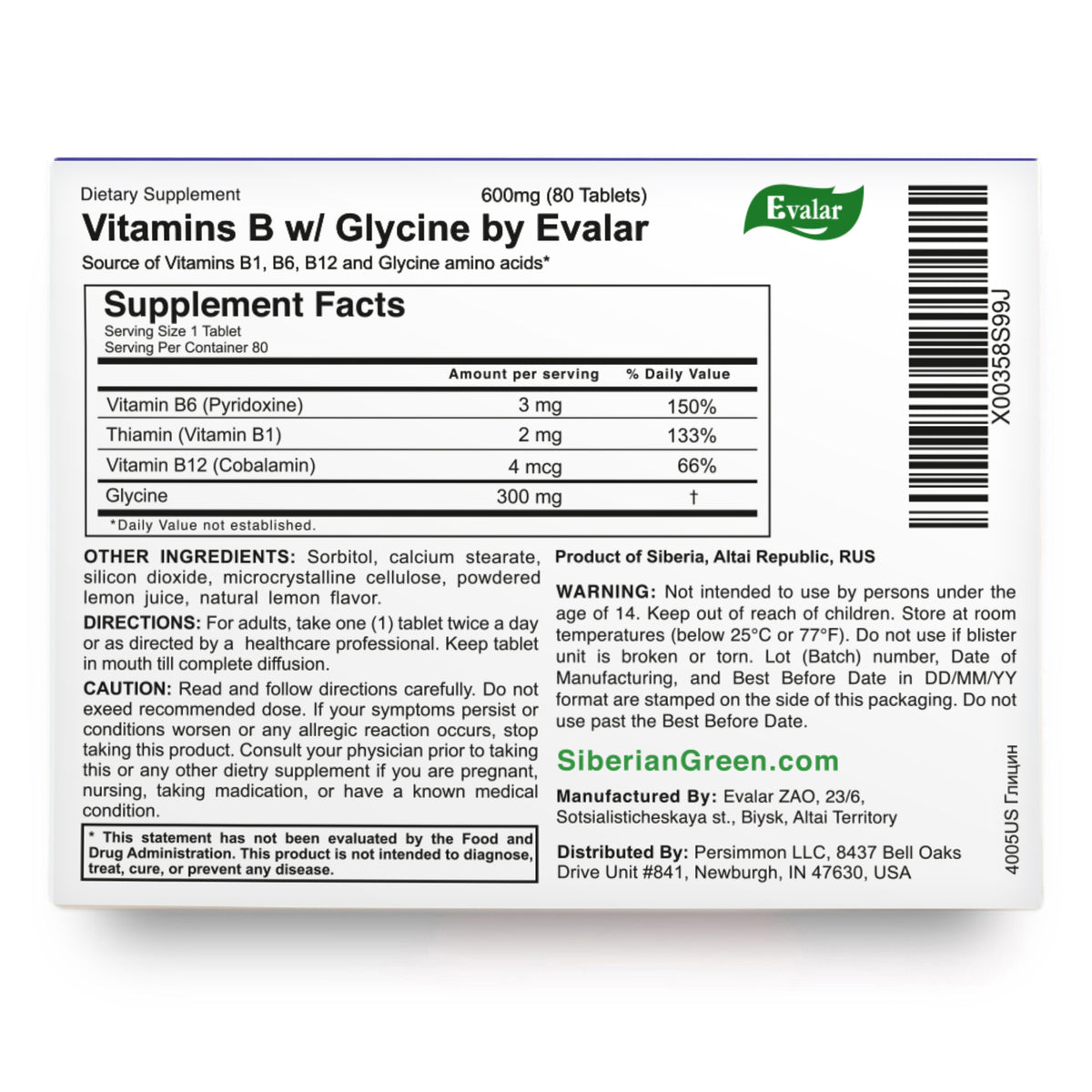 Glycine Forte Evalar 60 Tabs