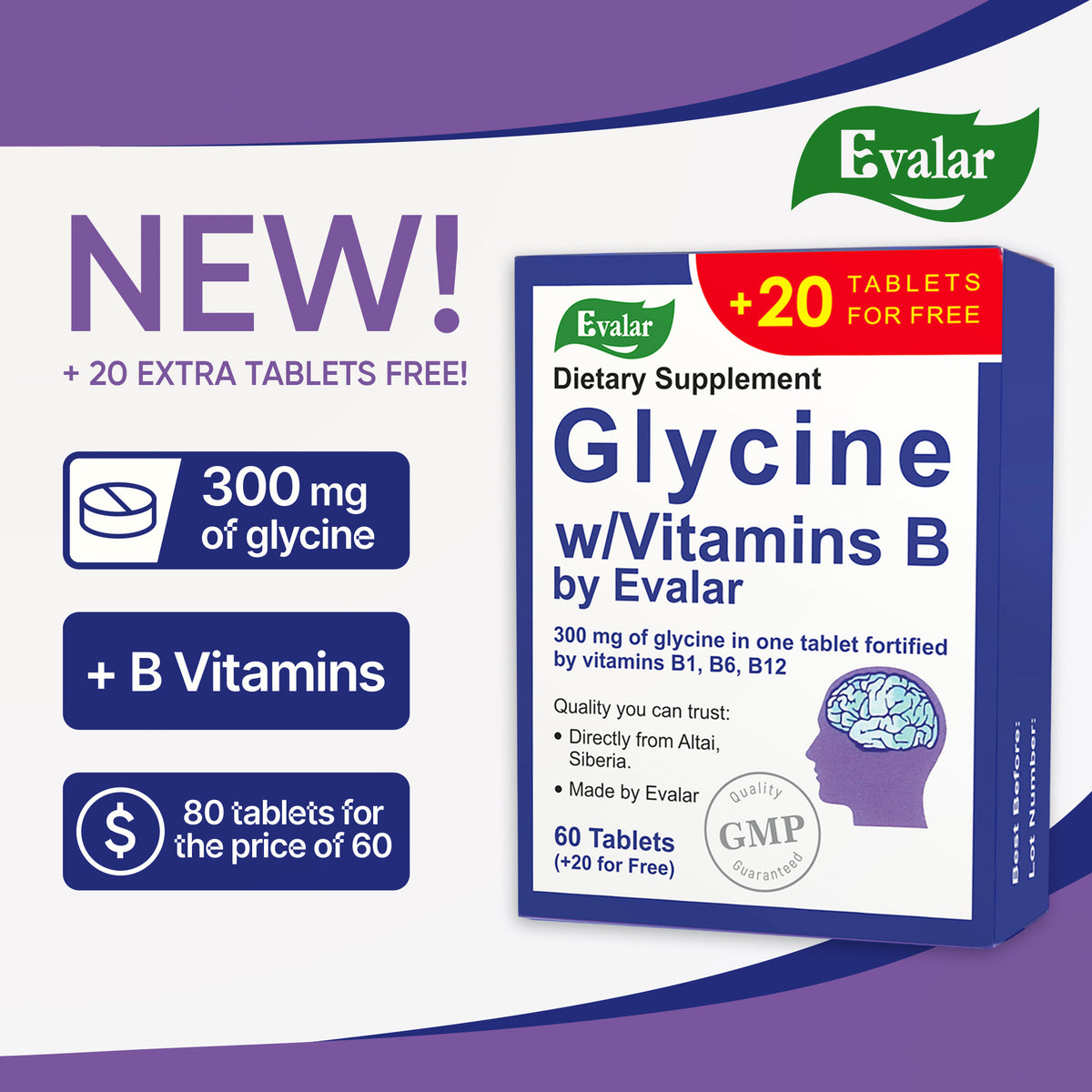 Glycine Forte Evalar 60 Tabs