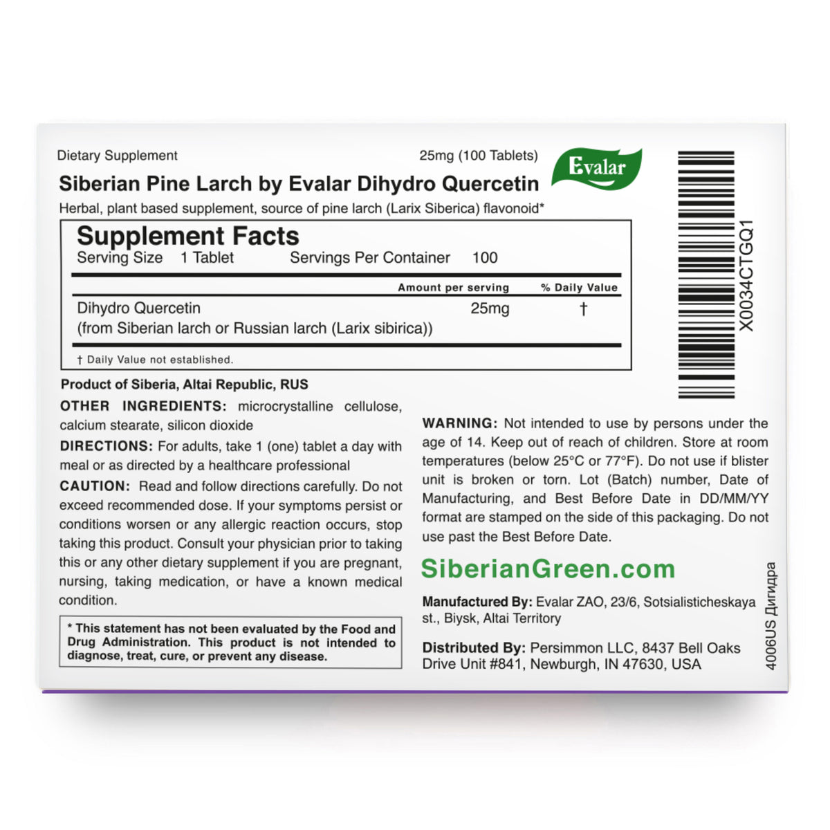 Dihydro Quercetin Evalar Siberian Pine Larch 100 Tabs