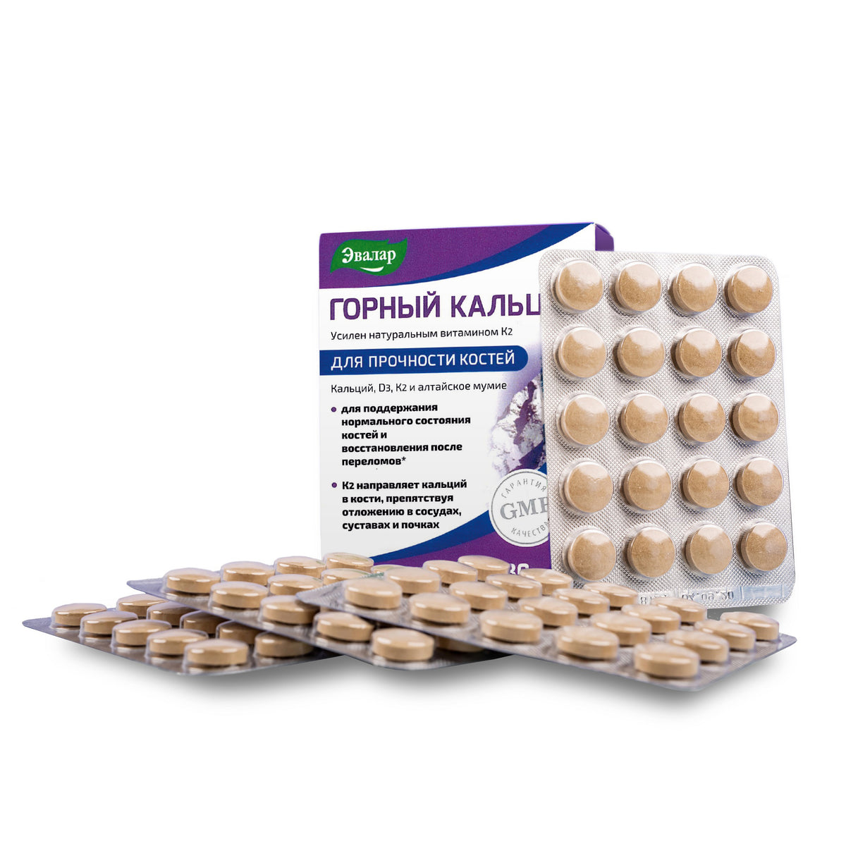 Mountain Calcium Evalar 80 Tabs with Siberian Altai Golden Shilajit