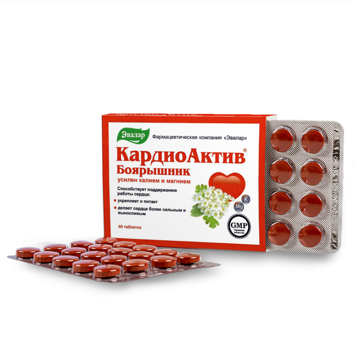 Hawthorn Herbs by Evalar 40 Tabs