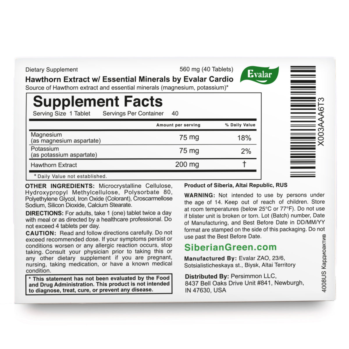 Hawthorn Herbs by Evalar 40 Tabs