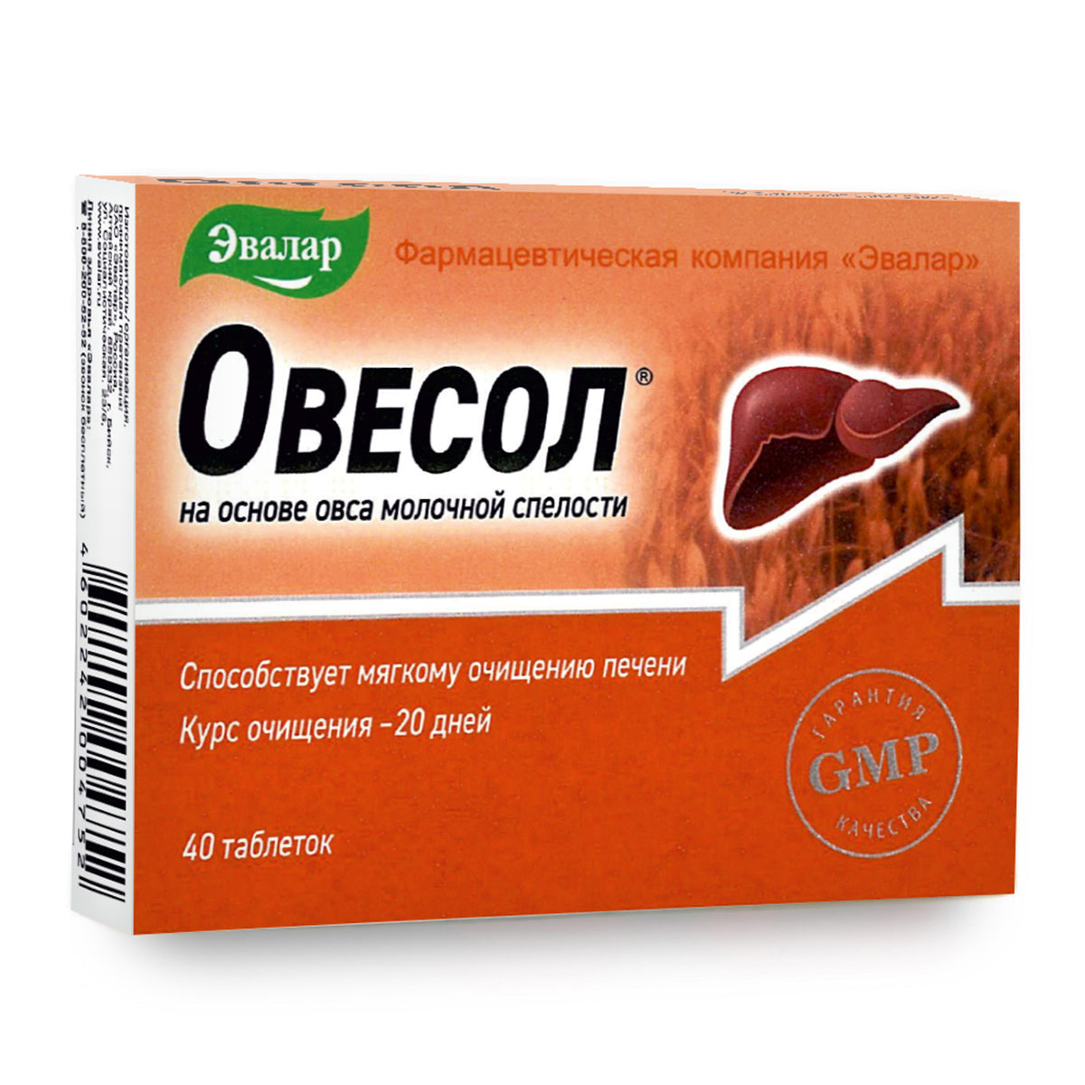 Ovesol Evalar Oat Extract 40 Tabs