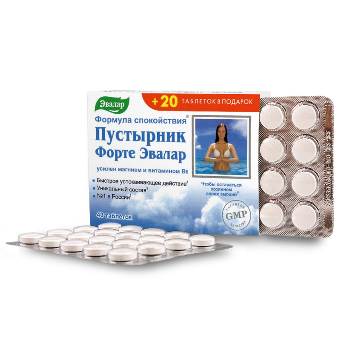 Motherwort by Evalar 40 Tabs