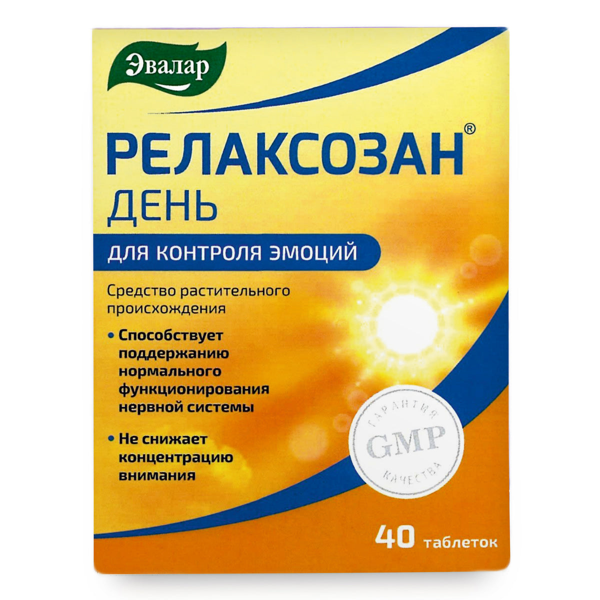 Evalar Melissa Mint 40 Tabs