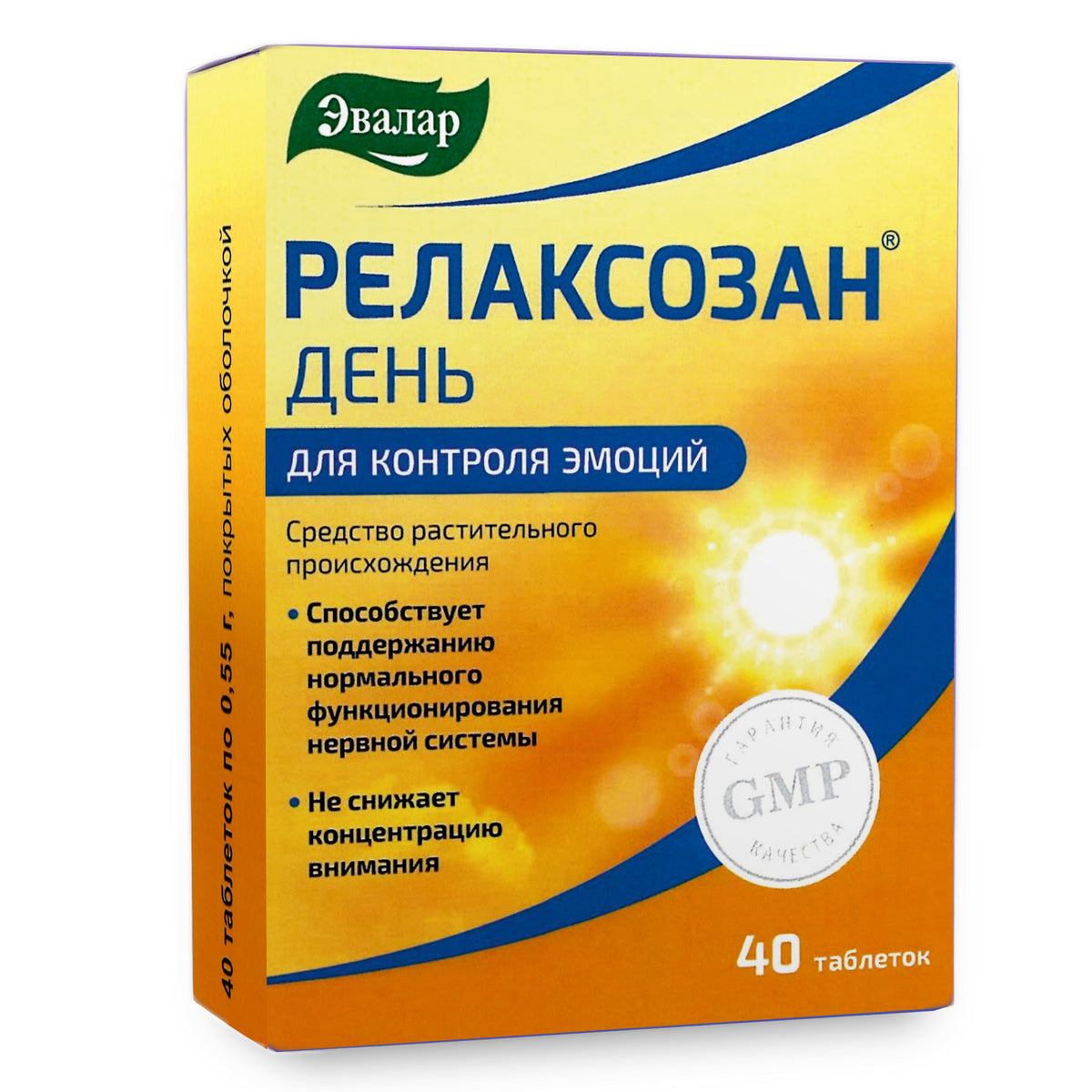 Evalar Melissa Mint 40 Tabs