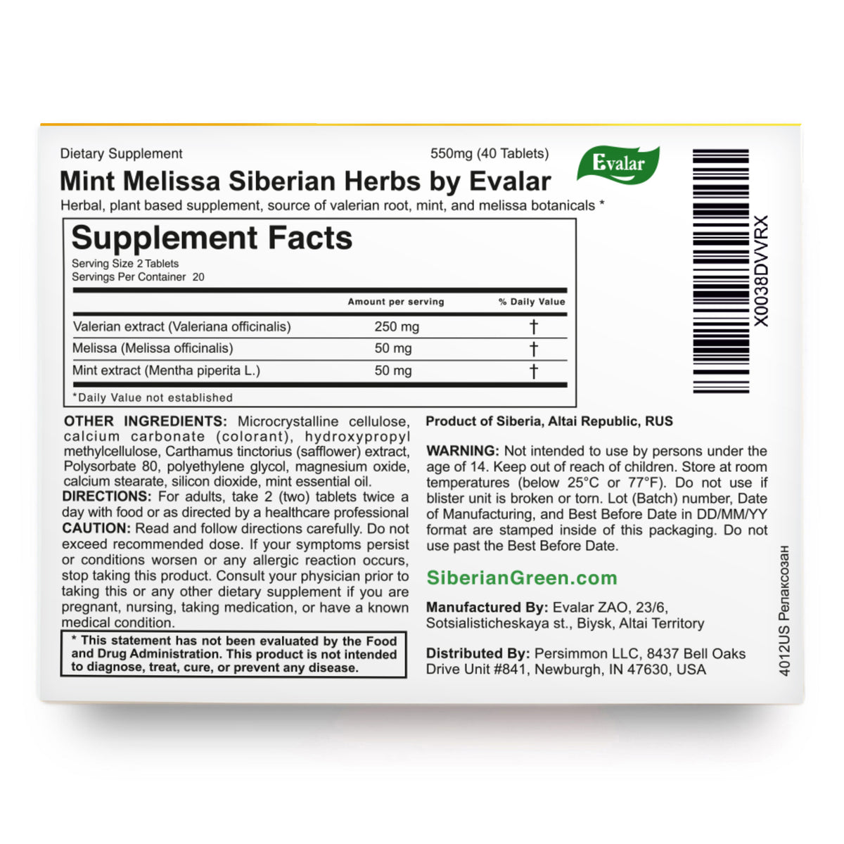 Evalar Melissa Mint 40 Tabs