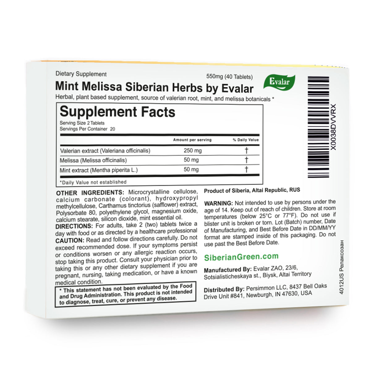 Evalar Melissa Mint 40 Tabs