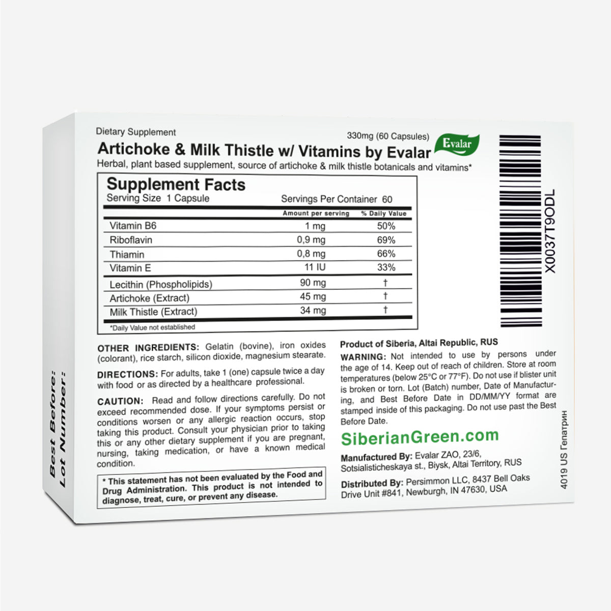 Artichoke & Milk Thistle by Evalar – 60 Tablets