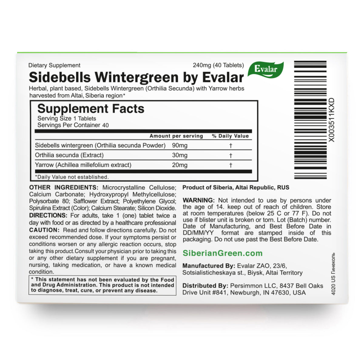 Orthilia Secunda Sidebells Wintergreen Yarrow Evalar 40 Tabs