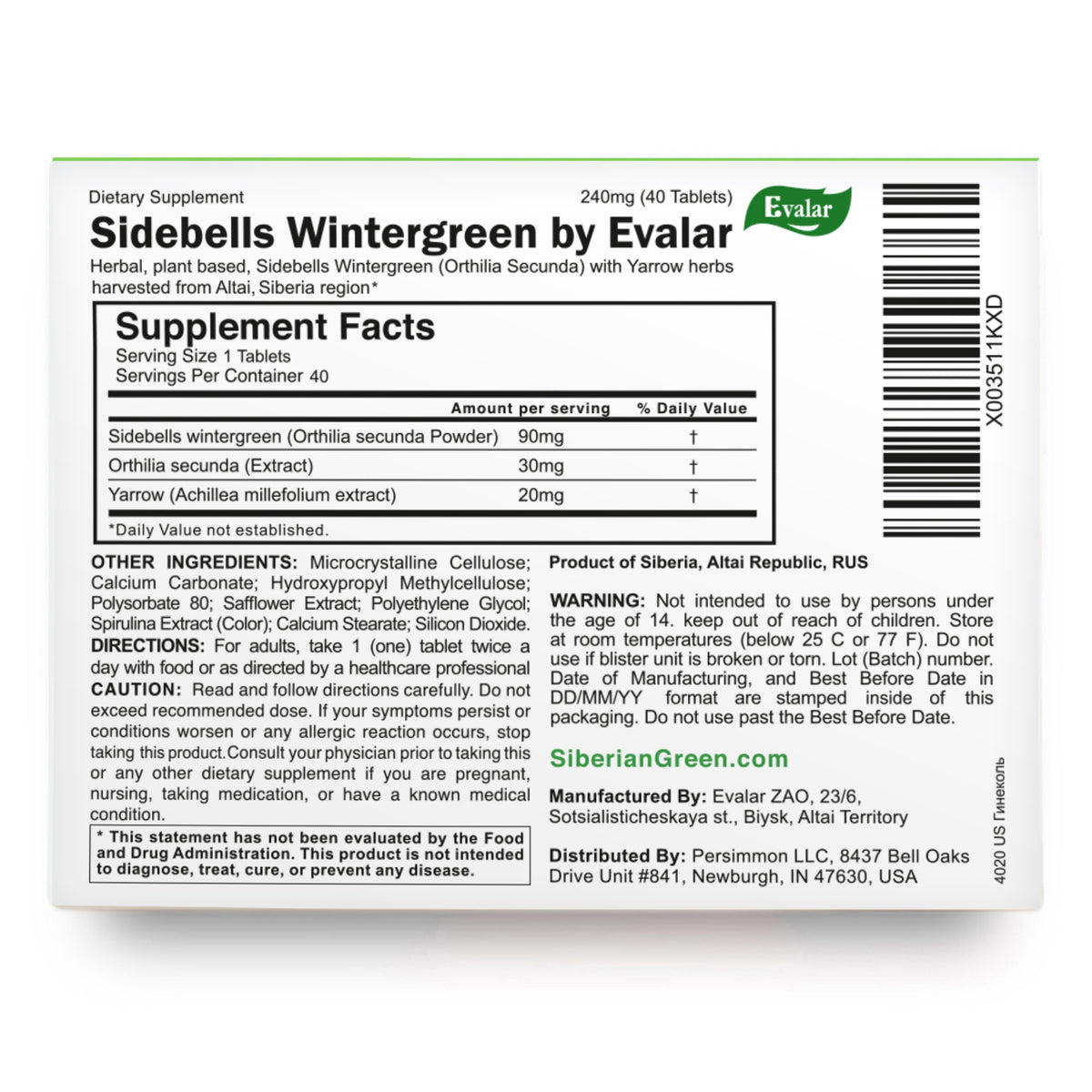 Orthilia Secunda Sidebells Wintergreen Yarrow Evalar 40 Tabs