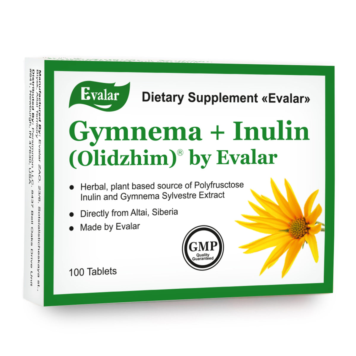 Gymnema by Evalar 100 Tabs